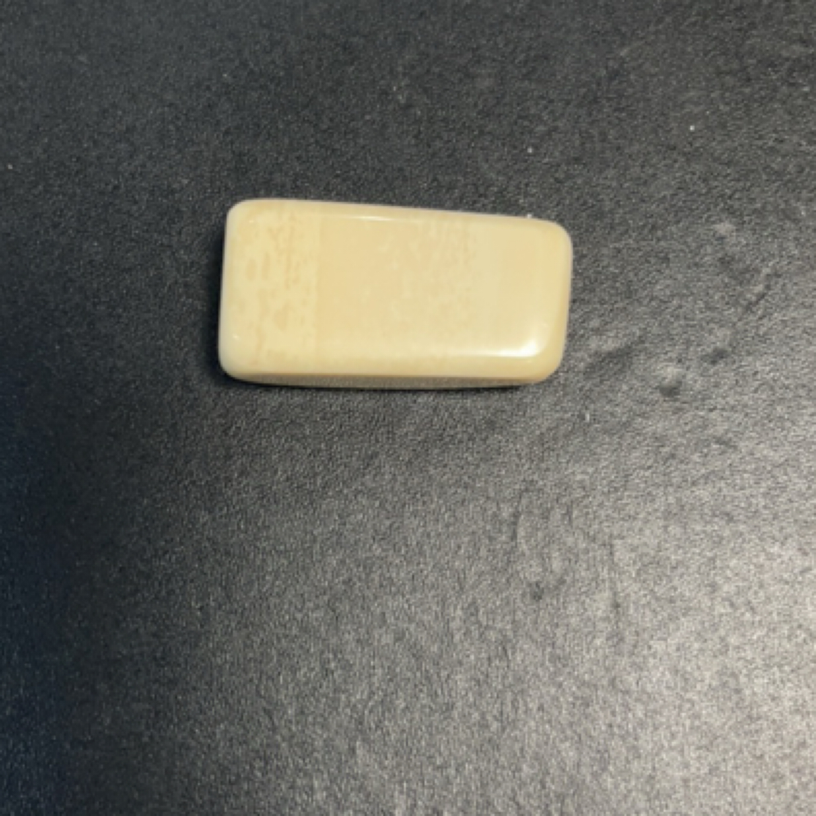 猛犸约21克肥皂牌M4549