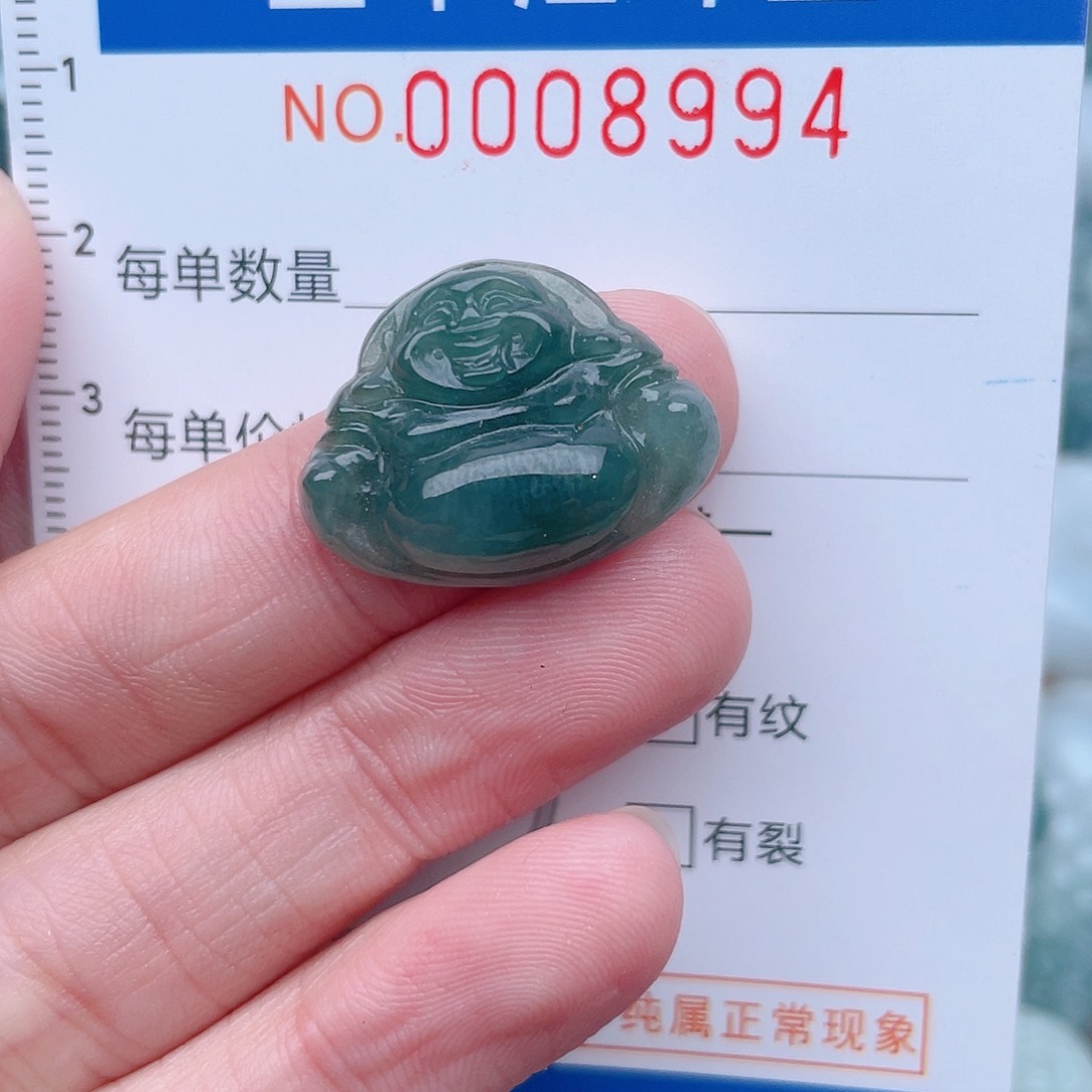 颈饰未镶嵌翡翠8994