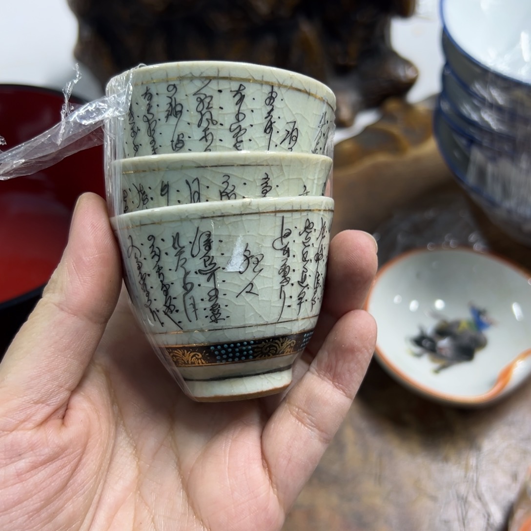 陶瓷艺术的发展与