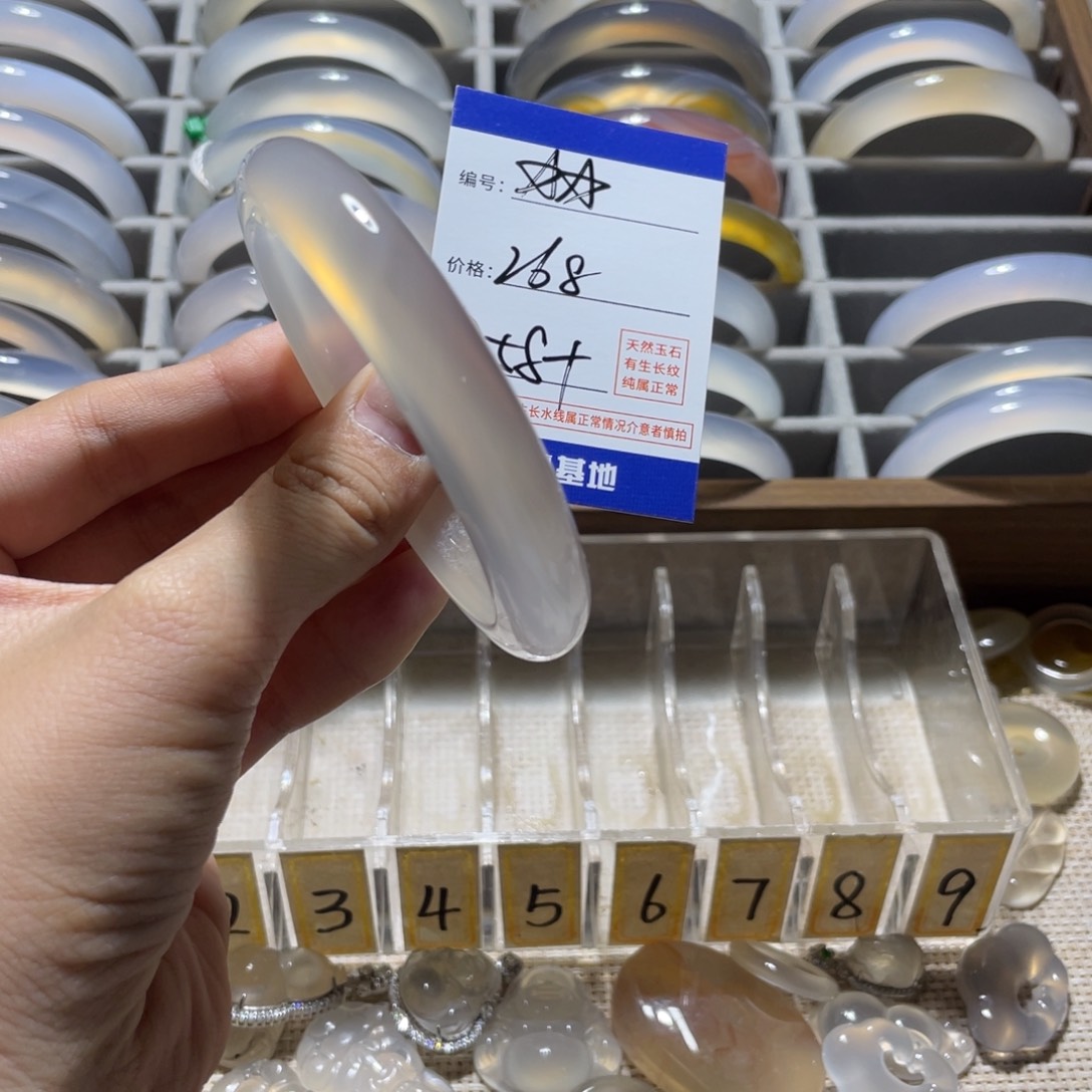 玛瑙/玉髓手镯未镶嵌