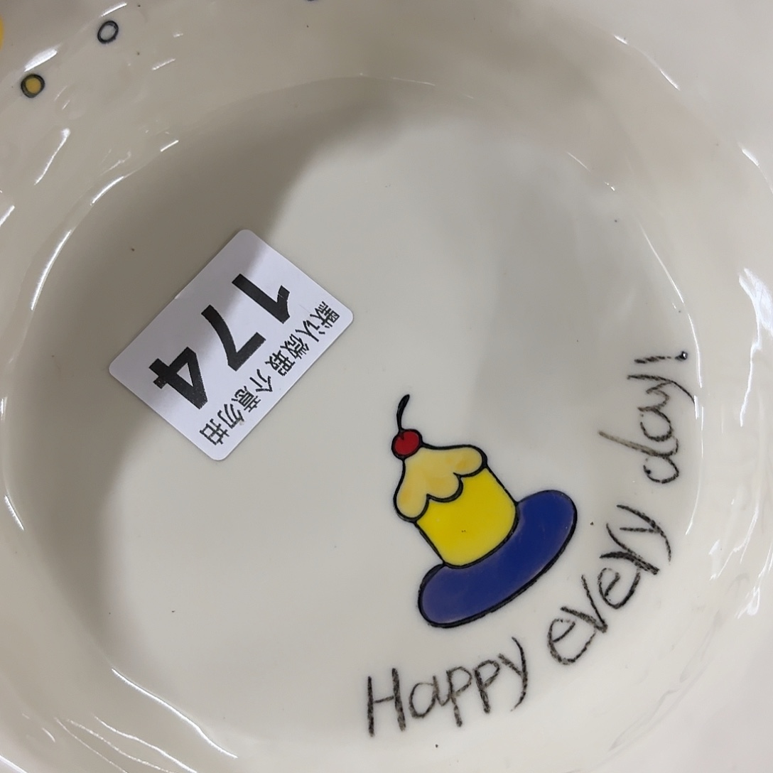 搪瓷微瑕174一个哈哈哈