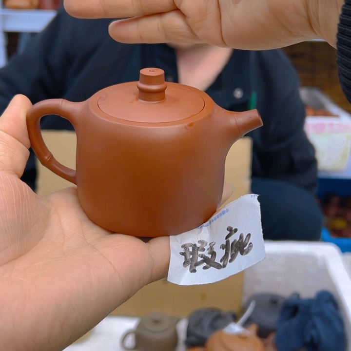 宜兴紫砂工艺紫砂壶