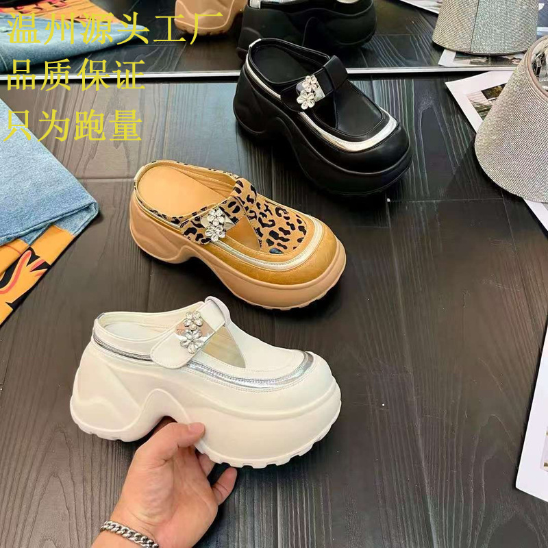 bejeaho新款夏季休闲时尚松糕女鞋厚底拖鞋女外懒人包头耐磨超软