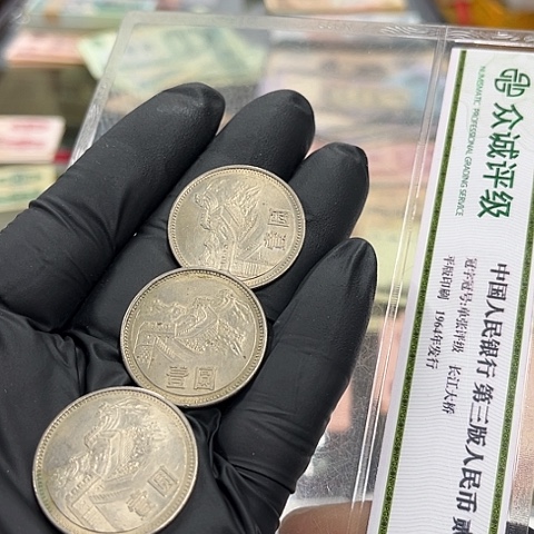 健健康康平平安安