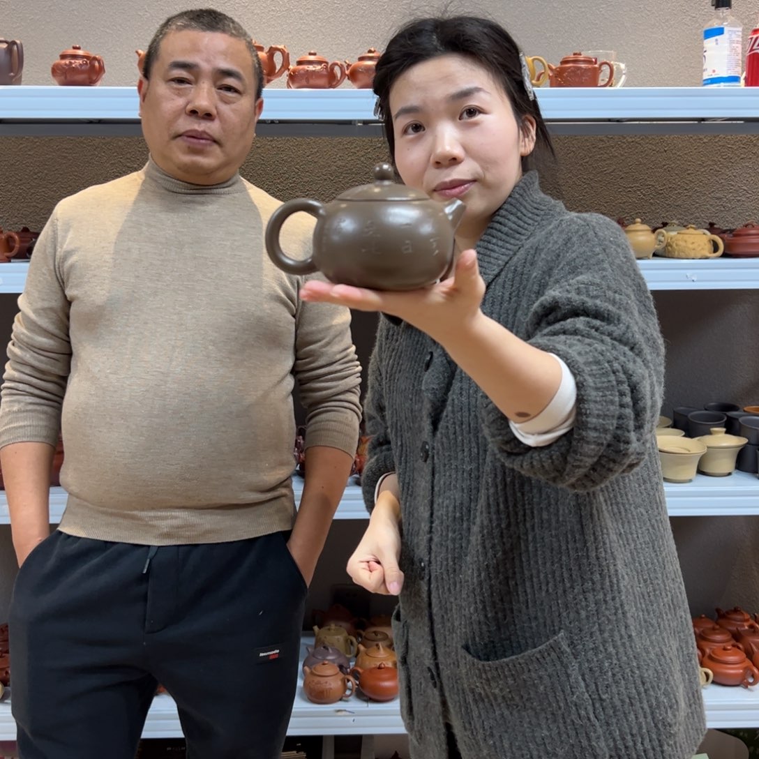 888888888888888888888888