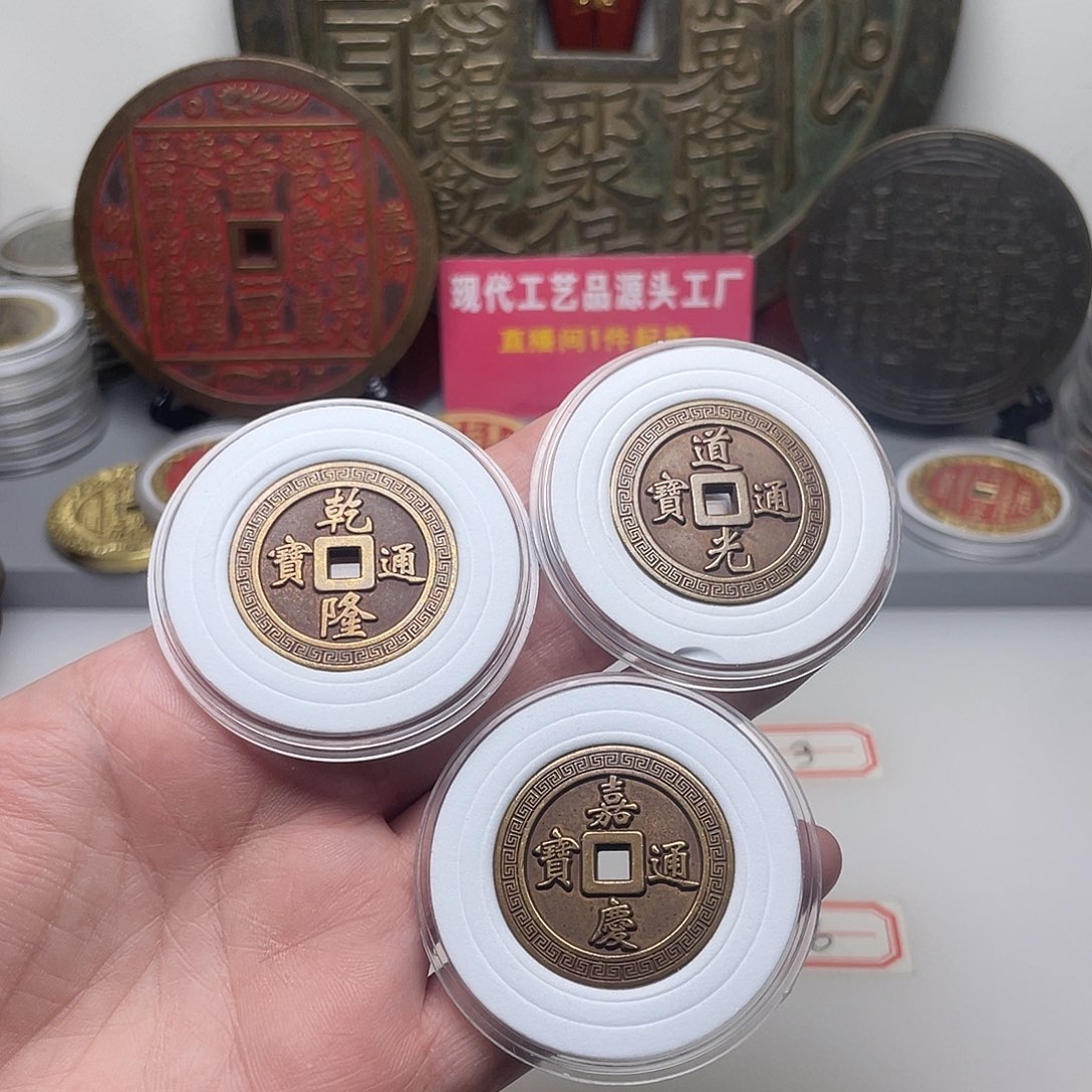 铜风磨铜材质，一物一拍