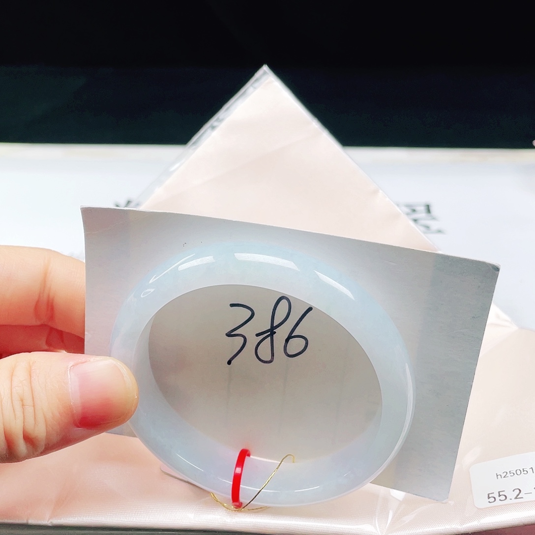 翡翠未镶嵌手镯（贵妃镯）贵妃镯55➕