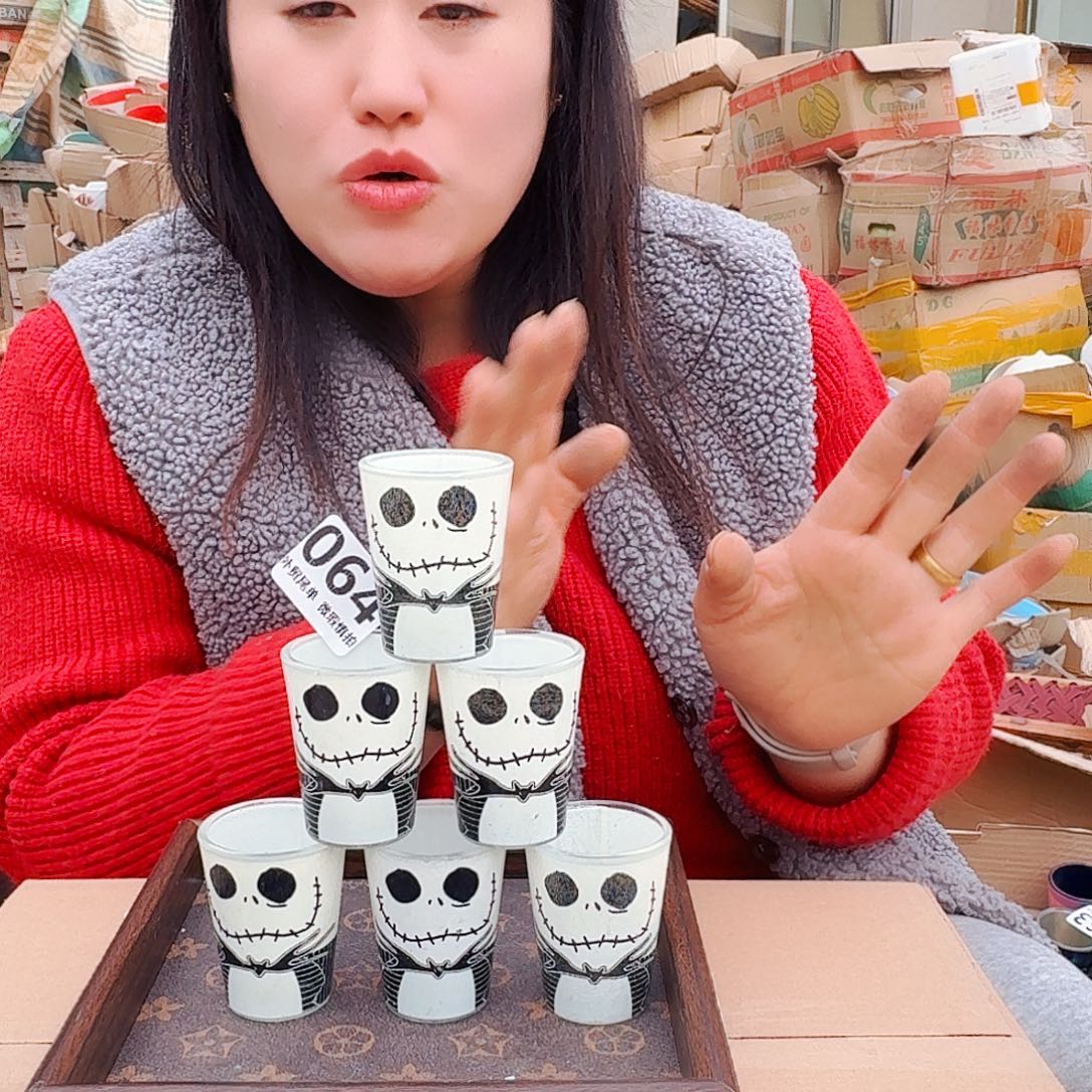 炻瓷默认微瑕的064