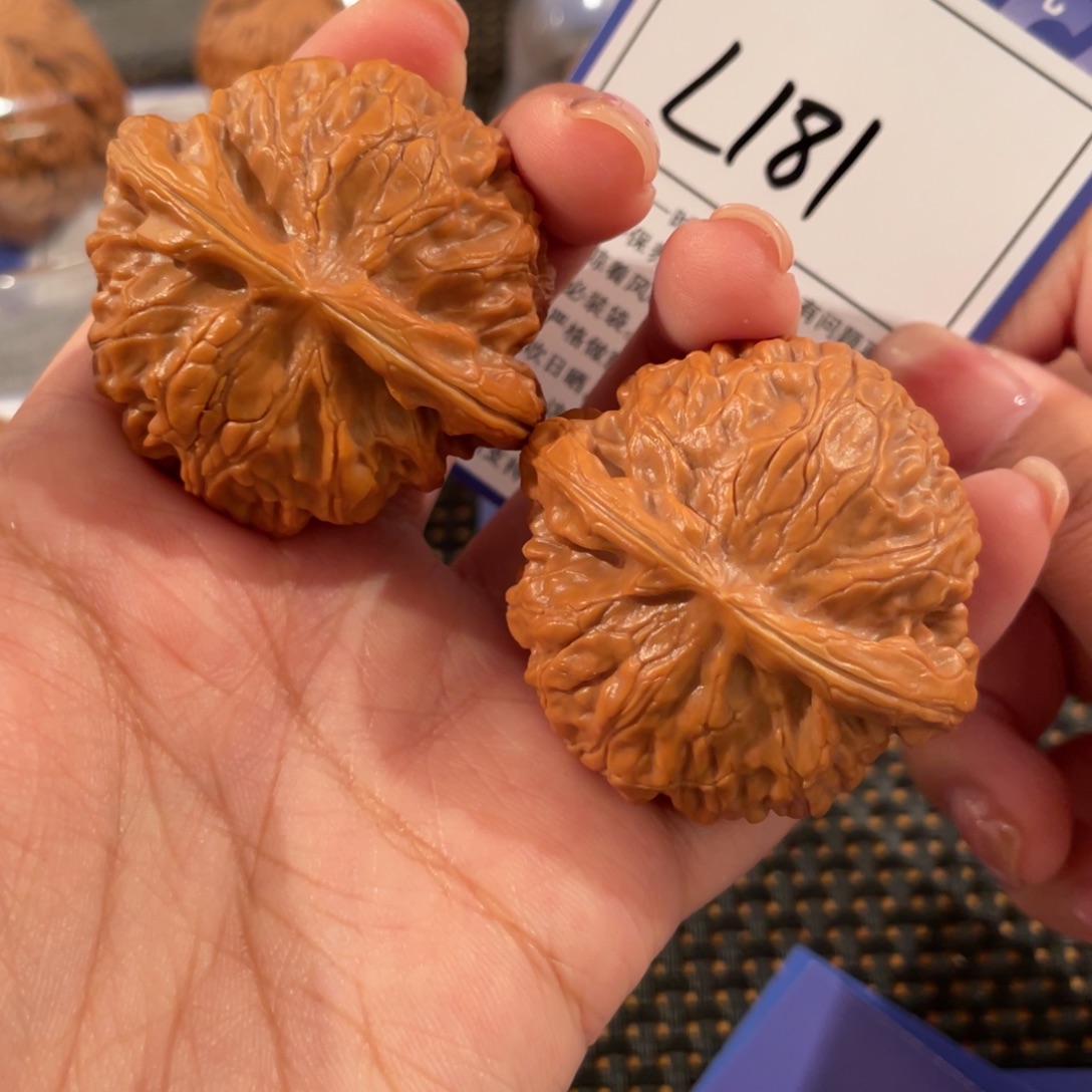 文玩核桃把件L181 宫灯45