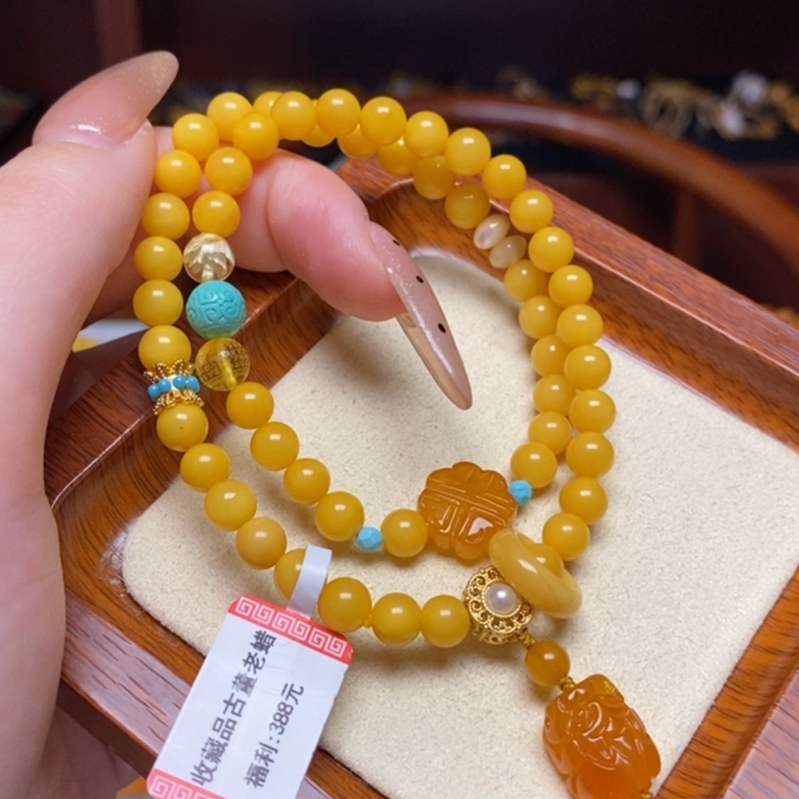 【闪购商品】蜜蜡手链未镶嵌手串