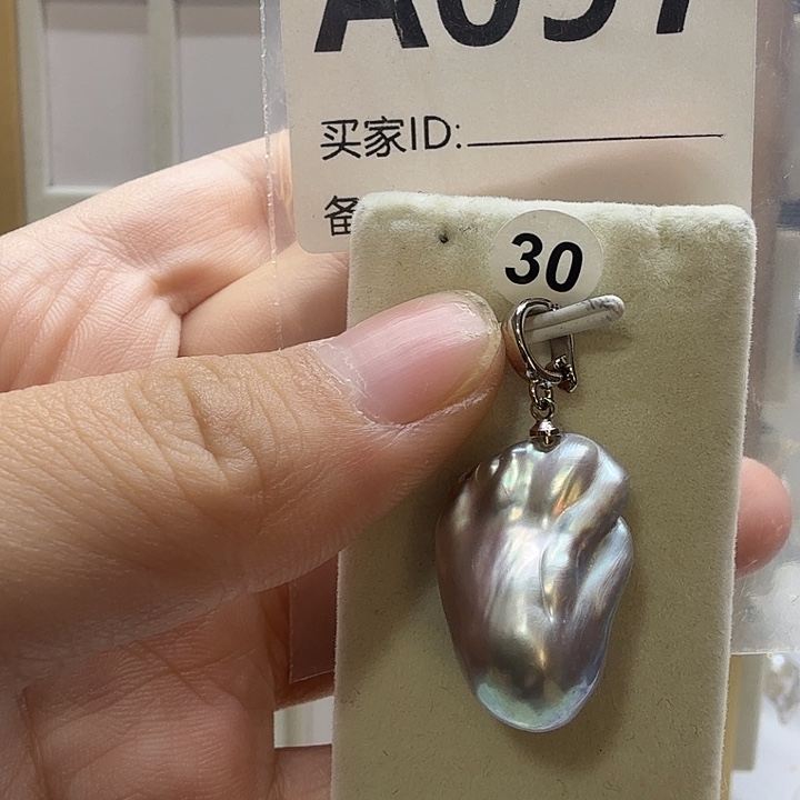 合成立方氧化锆合金