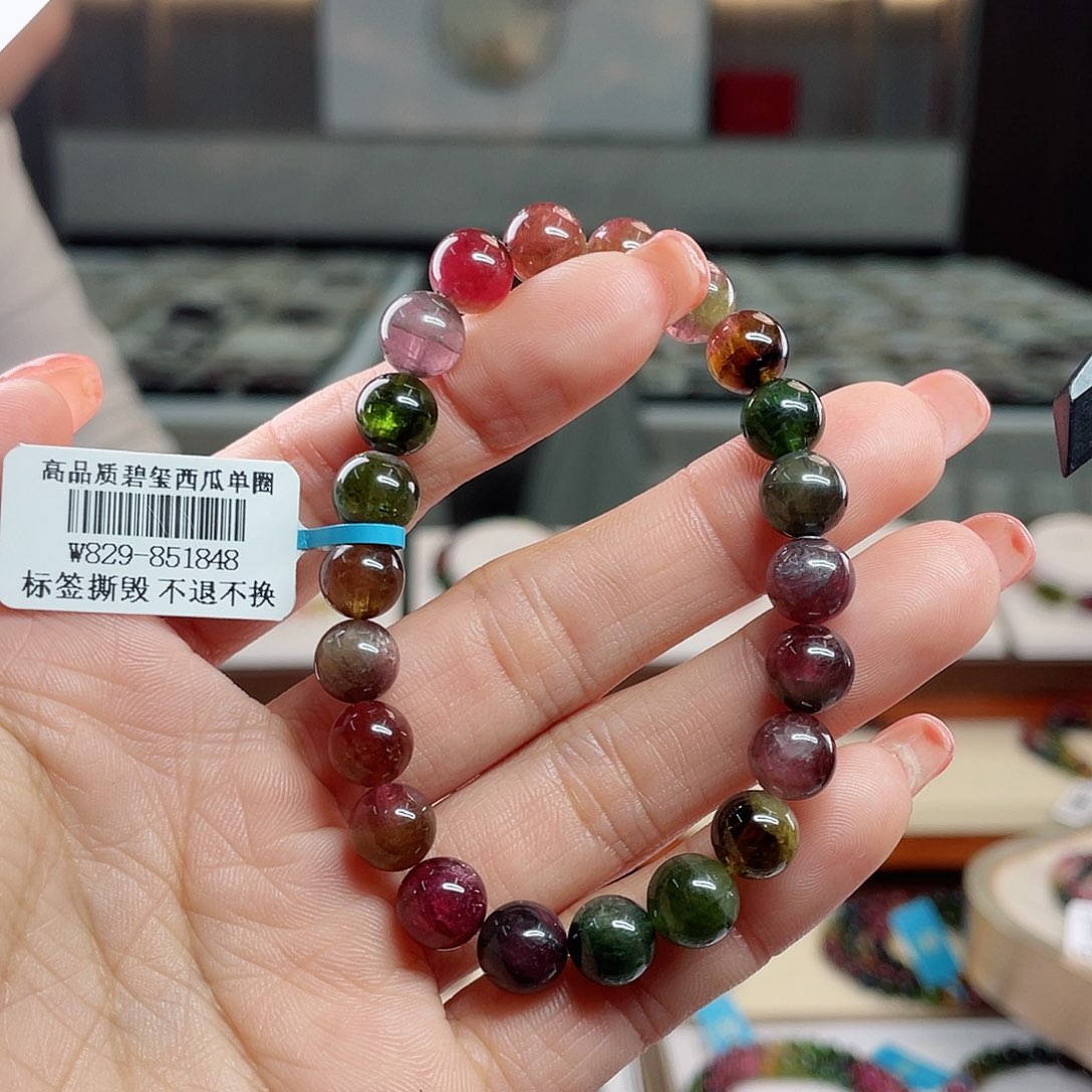 碧玺56888888888未镶嵌