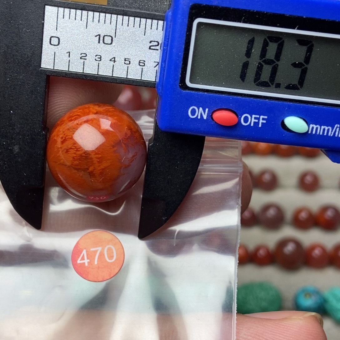 南红玛瑙未镶嵌南红玛瑙有瑕疵