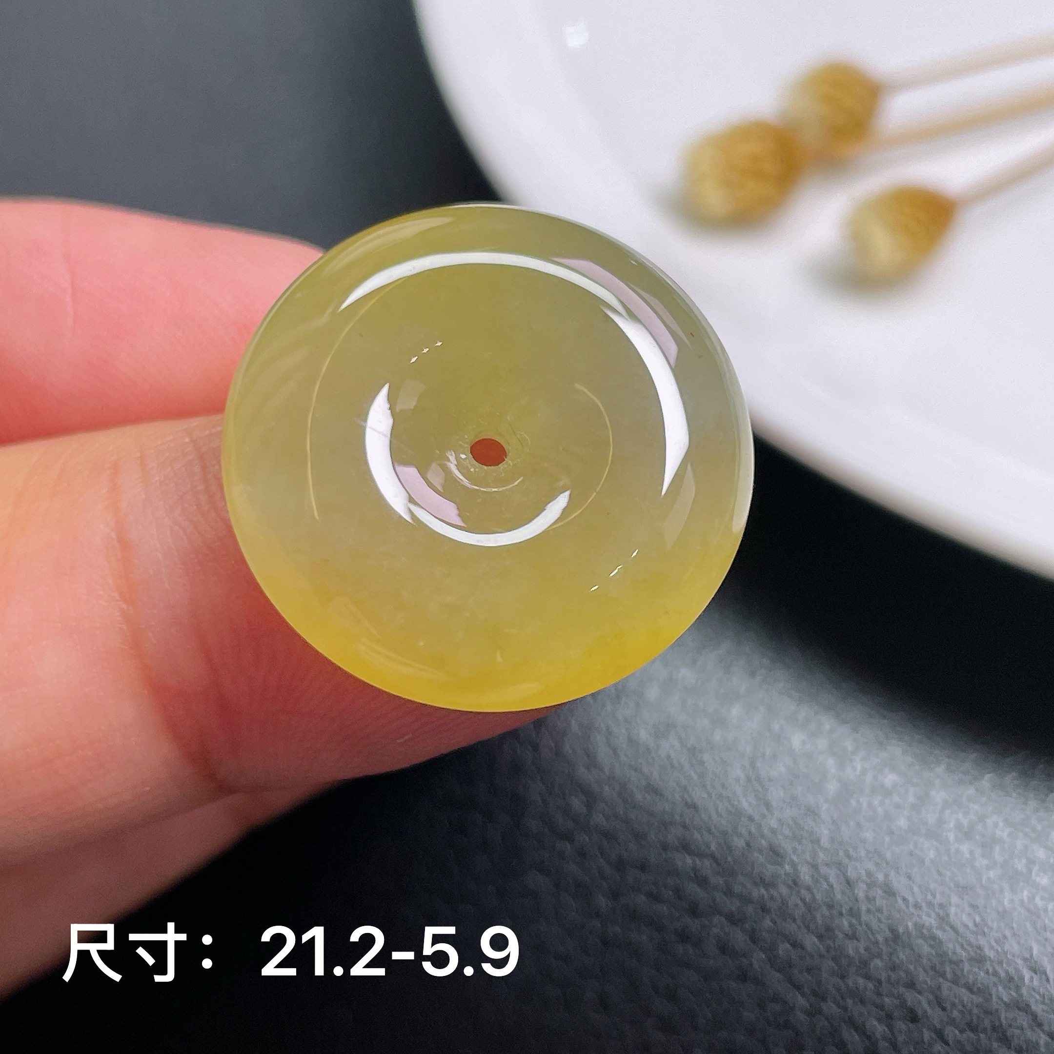 冰种黄翡缅甸翡翠A货平安扣吊坠