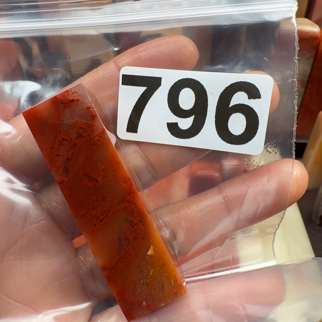 拾***斋老挝石印石老挝石料