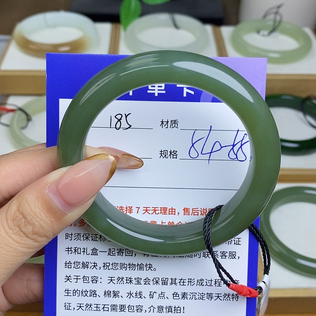 和田玉手镯未镶嵌Bm 