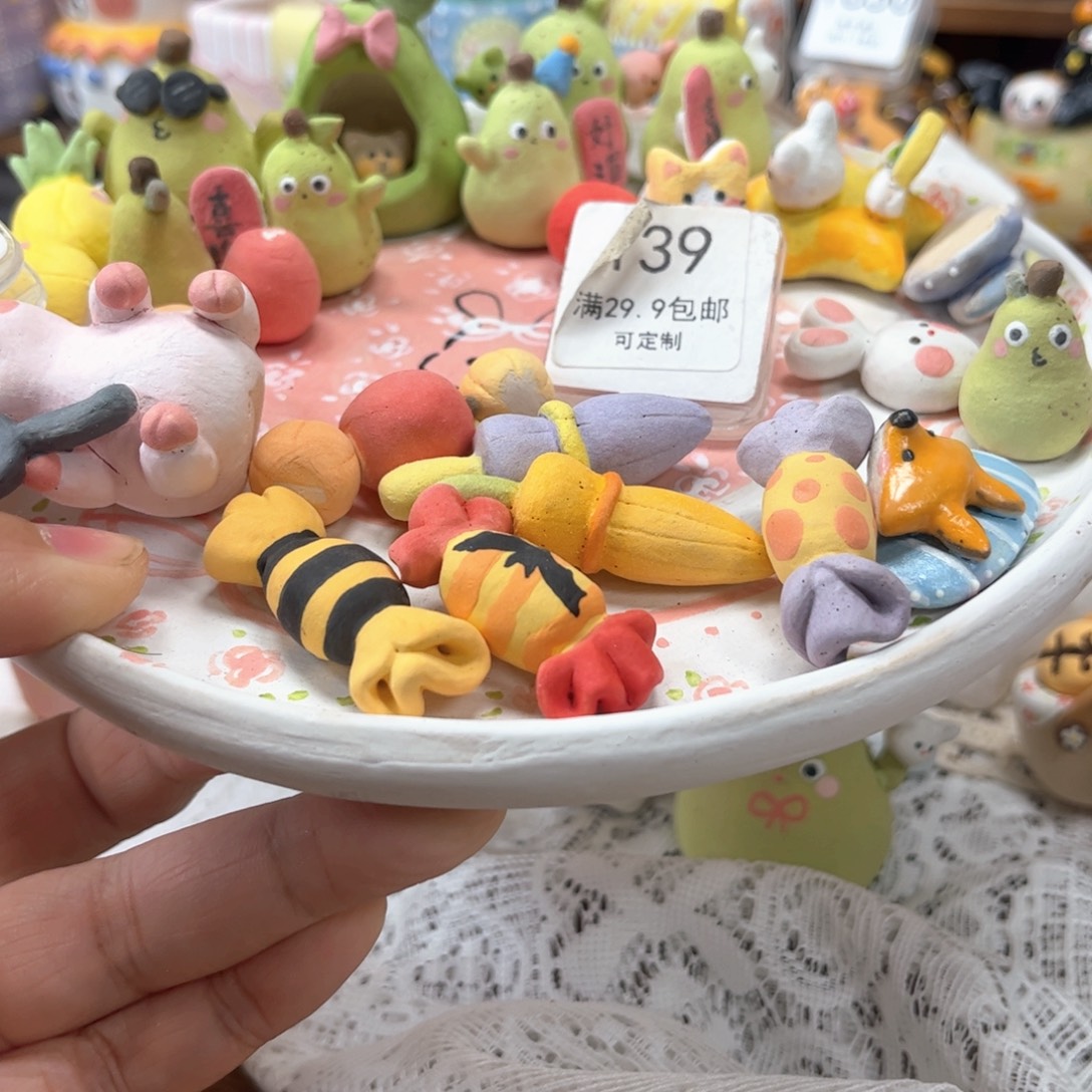 139兔子盘子就一个盘子不带摆件