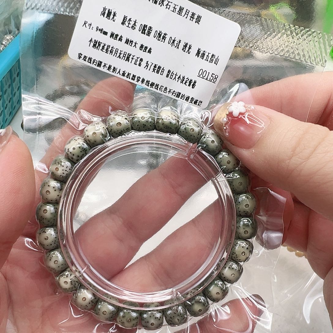 星月菩提手串4灭火月留白星月菩提单圈98桶