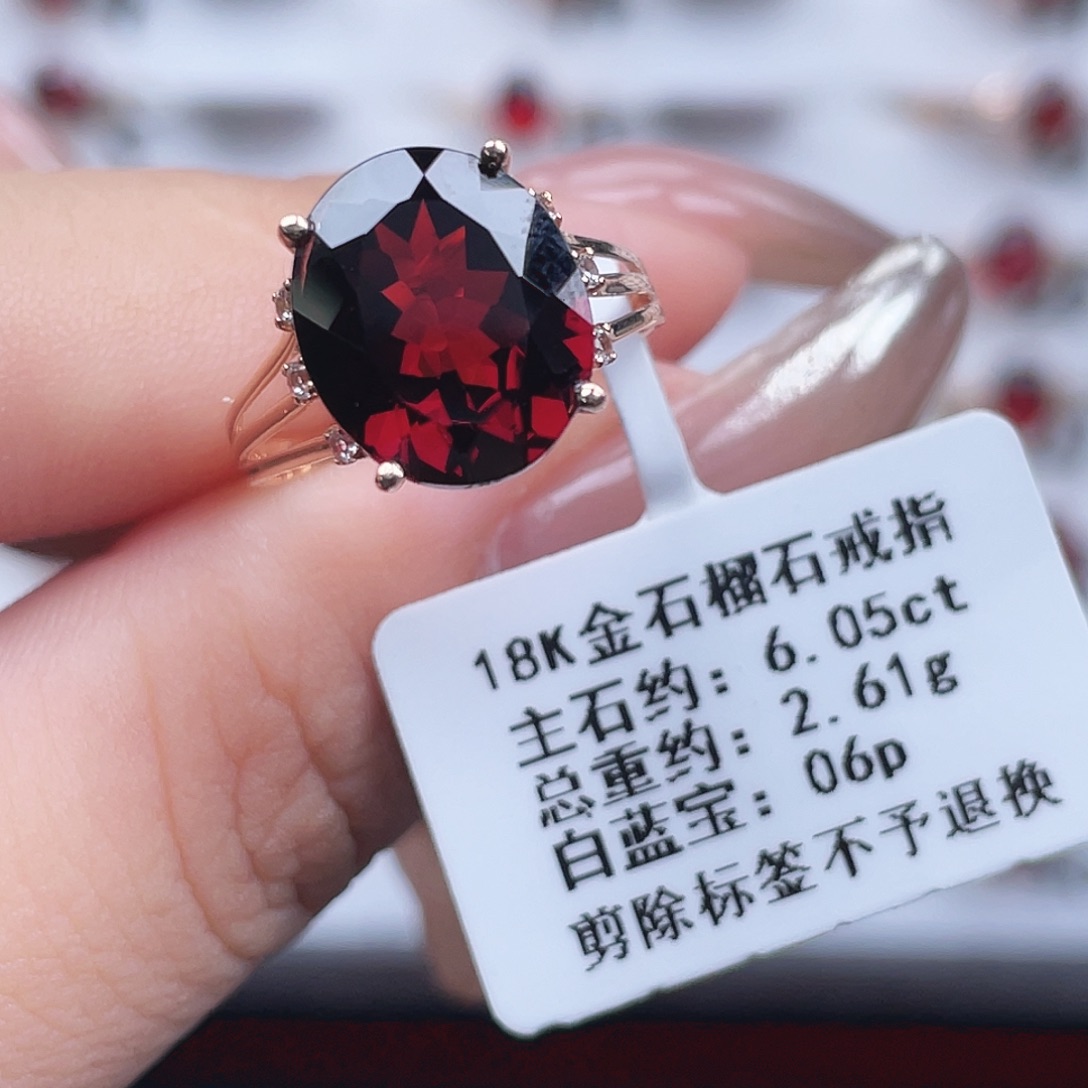 石榴石18K金镶嵌戒指