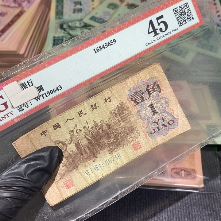 闪购链接88888820张