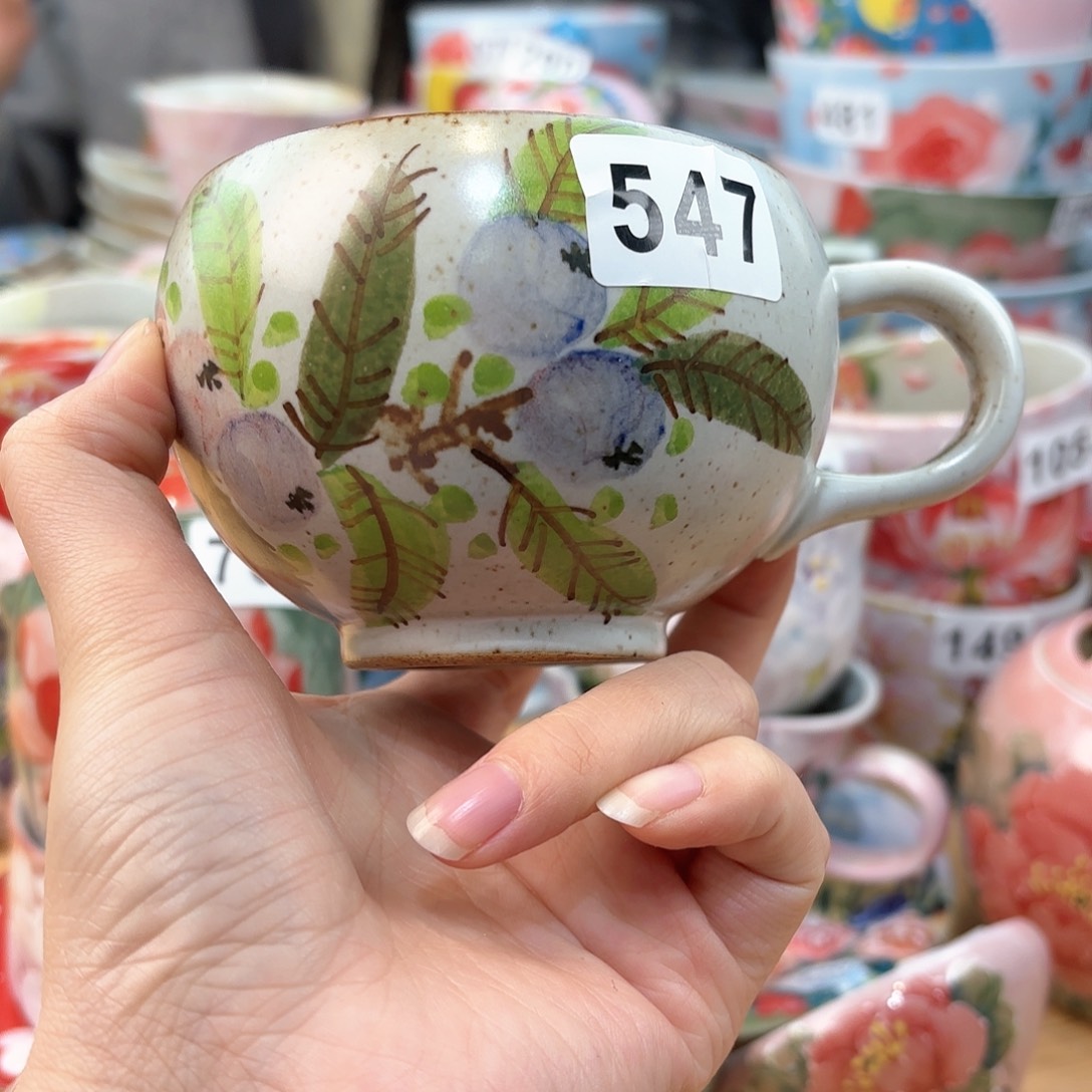 瓷片哈哈哈还爱你吗哈哈