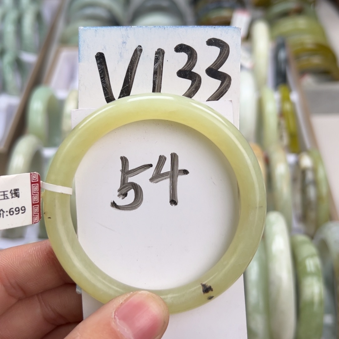 岫玉手镯未镶嵌天然岫玉微瑕