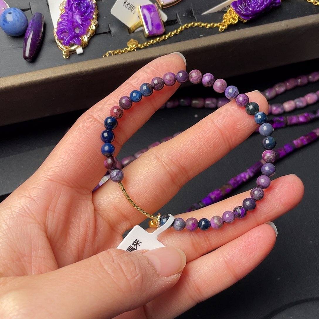 苏纪石（舒俱来）未镶嵌手链