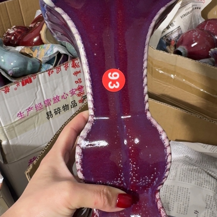 陶摆件郑家钧窑摆件