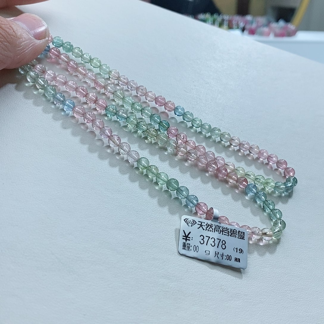 碧玺手链未镶嵌手链