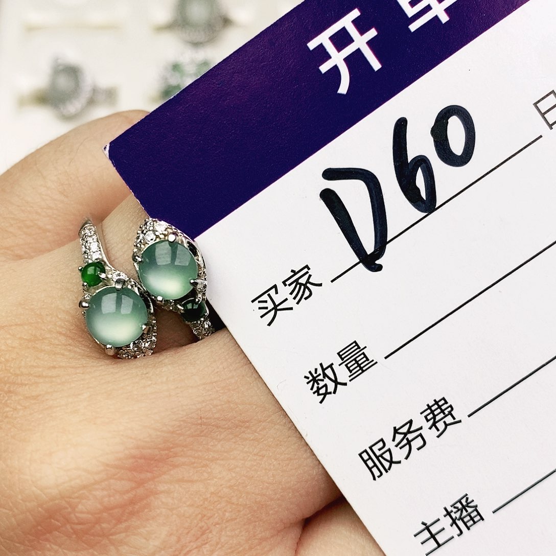 未镶嵌戒指翡翠11111111111