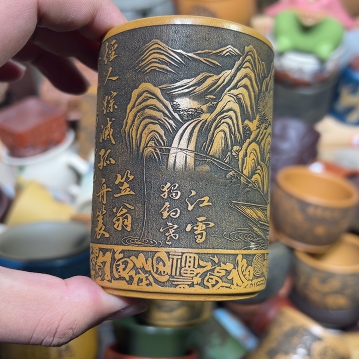 紫砂茶杯宜兴紫砂主人杯