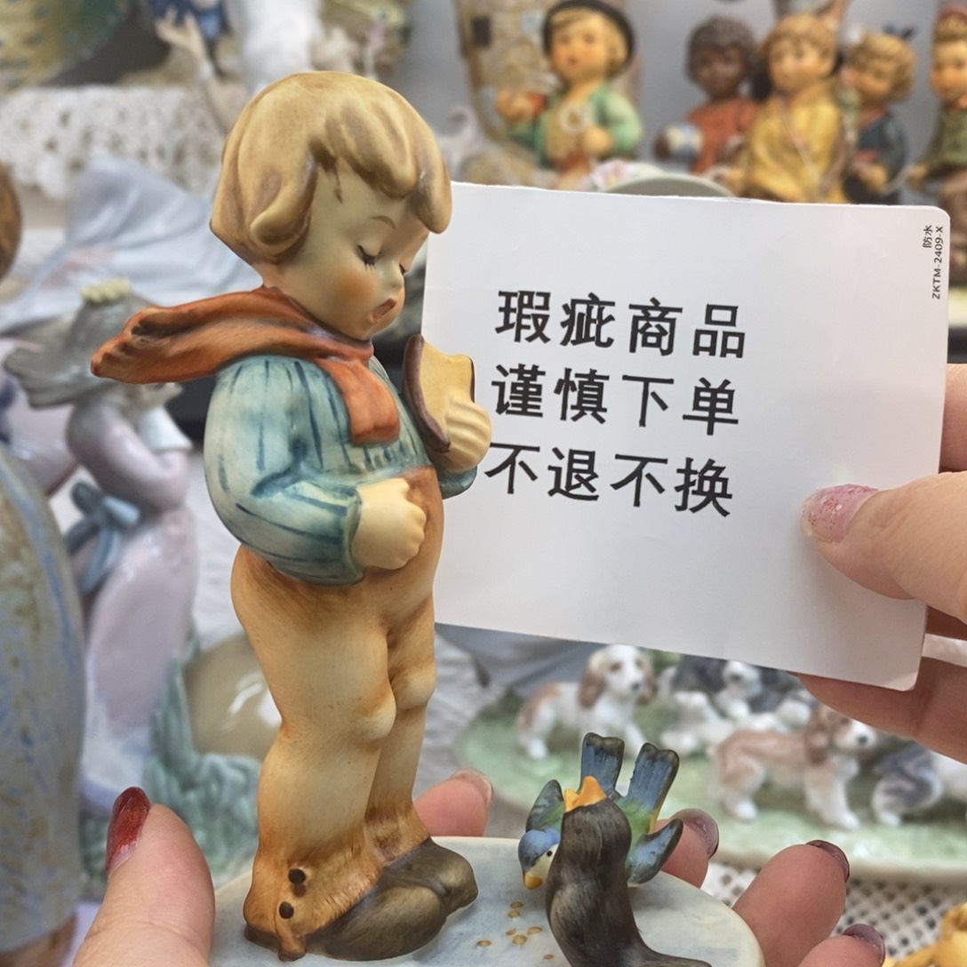 瓷片海淘中古摆件
