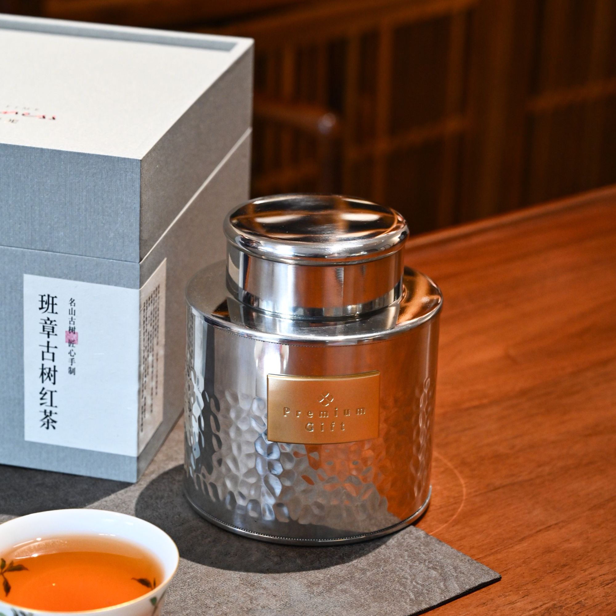 【洱与茶妃】2024年春茶云南红茶班章古树红茶散150克包邮