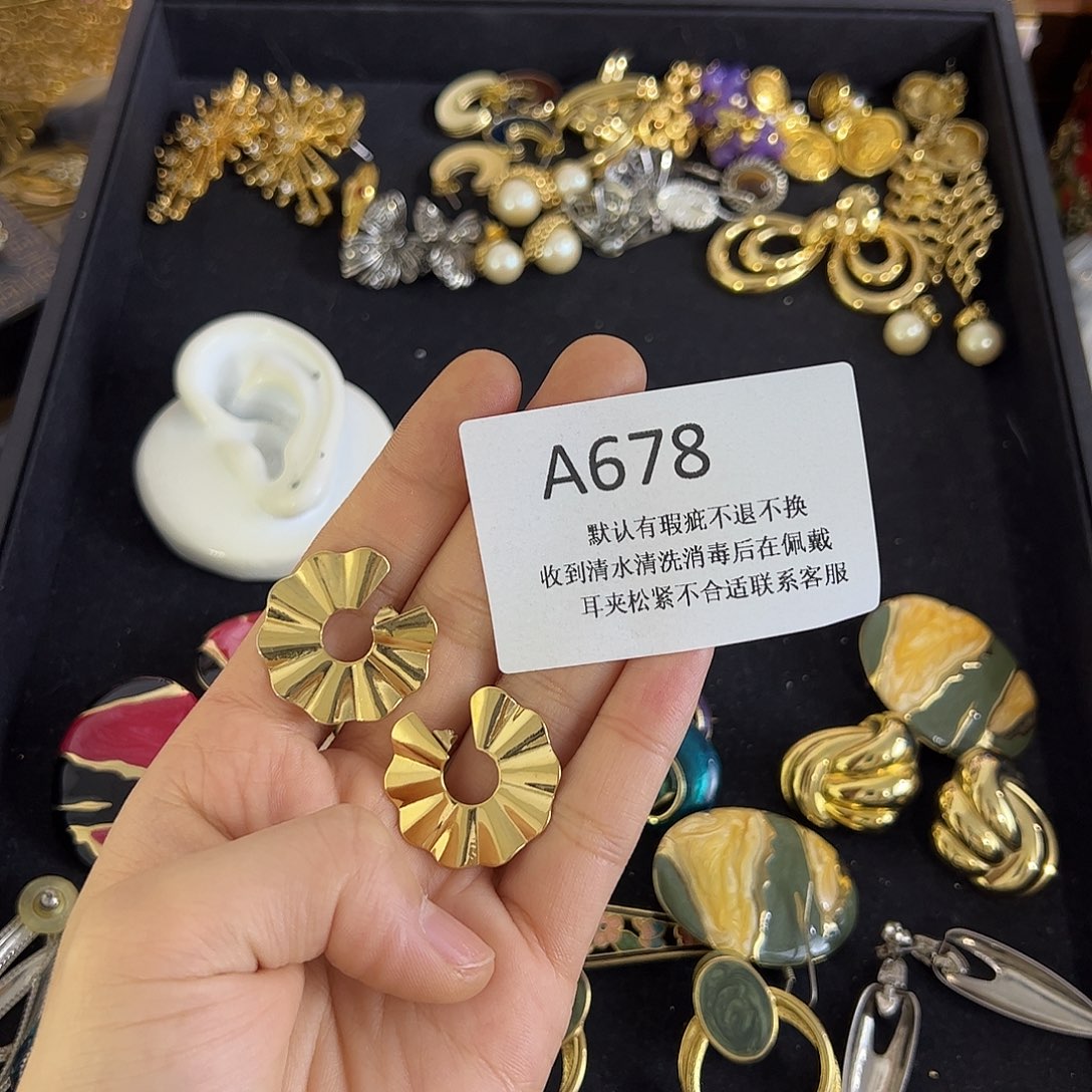 ****合成碳硅石铜合金678