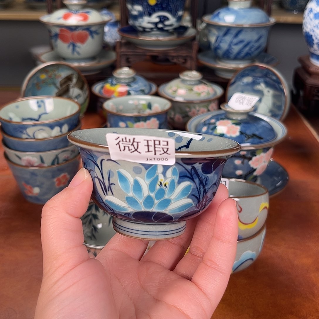 杯主人杯景德镇陶瓷