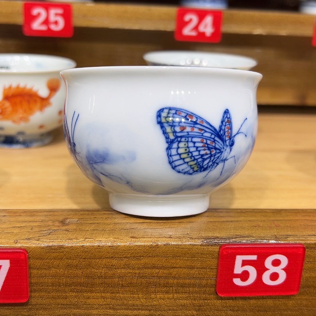 小***坤青花手工蝴蝶品茗杯