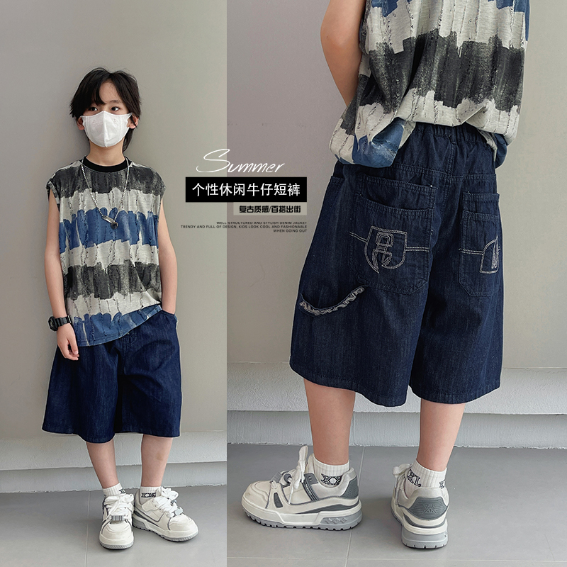 儿童牛仔短裤洋气男童裤子夏装2025新款宽松五分裤中大童休闲童装