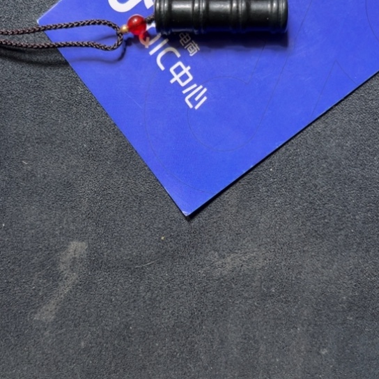 和田玉颈饰未镶嵌高***人