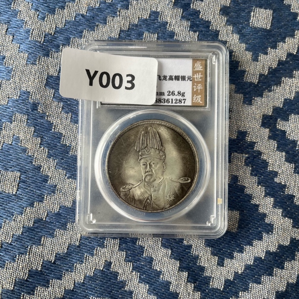 【闪购链接】Y003 精选盒子礼品手工摆件复古工艺品摆件