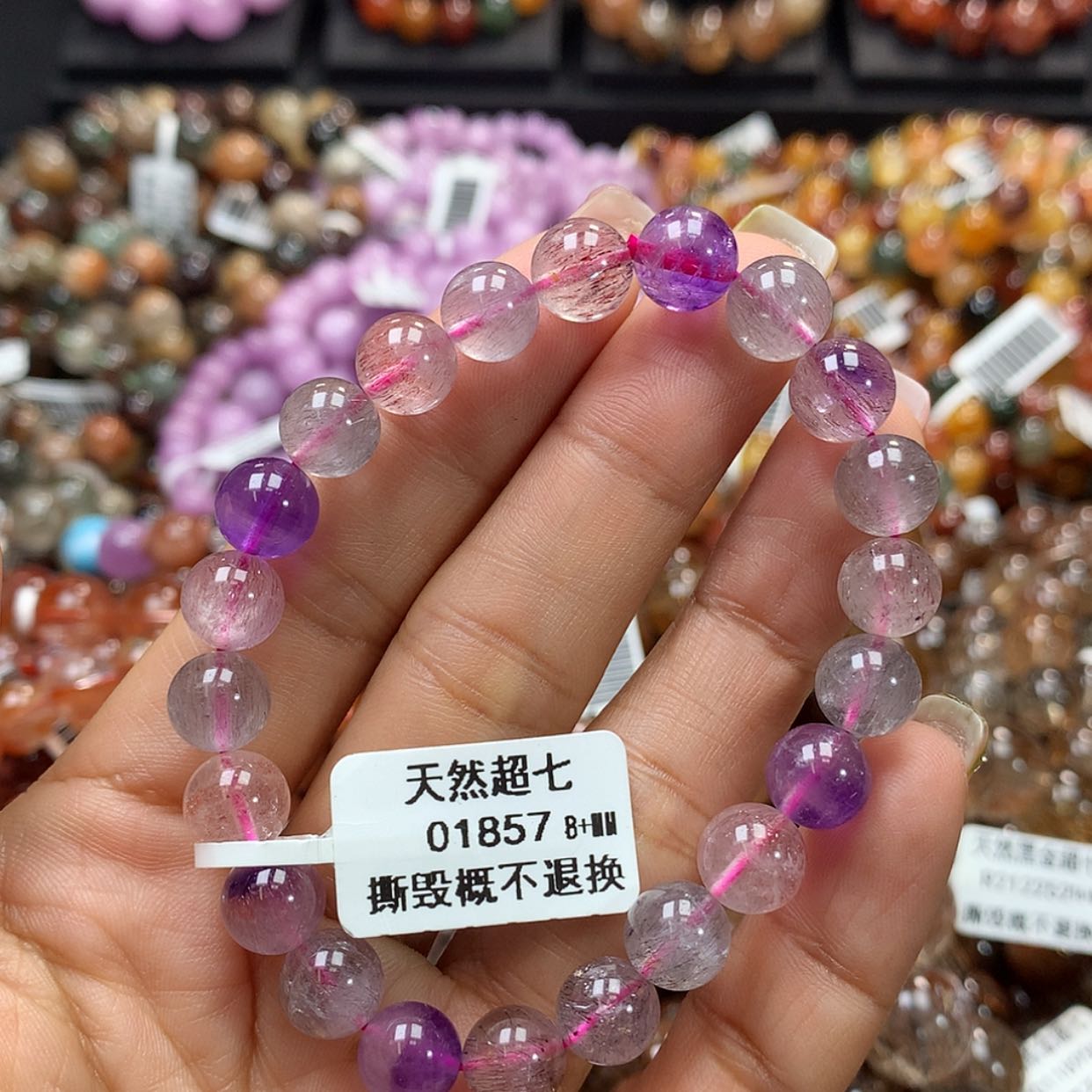 【闪购商品】水晶手链未镶嵌，