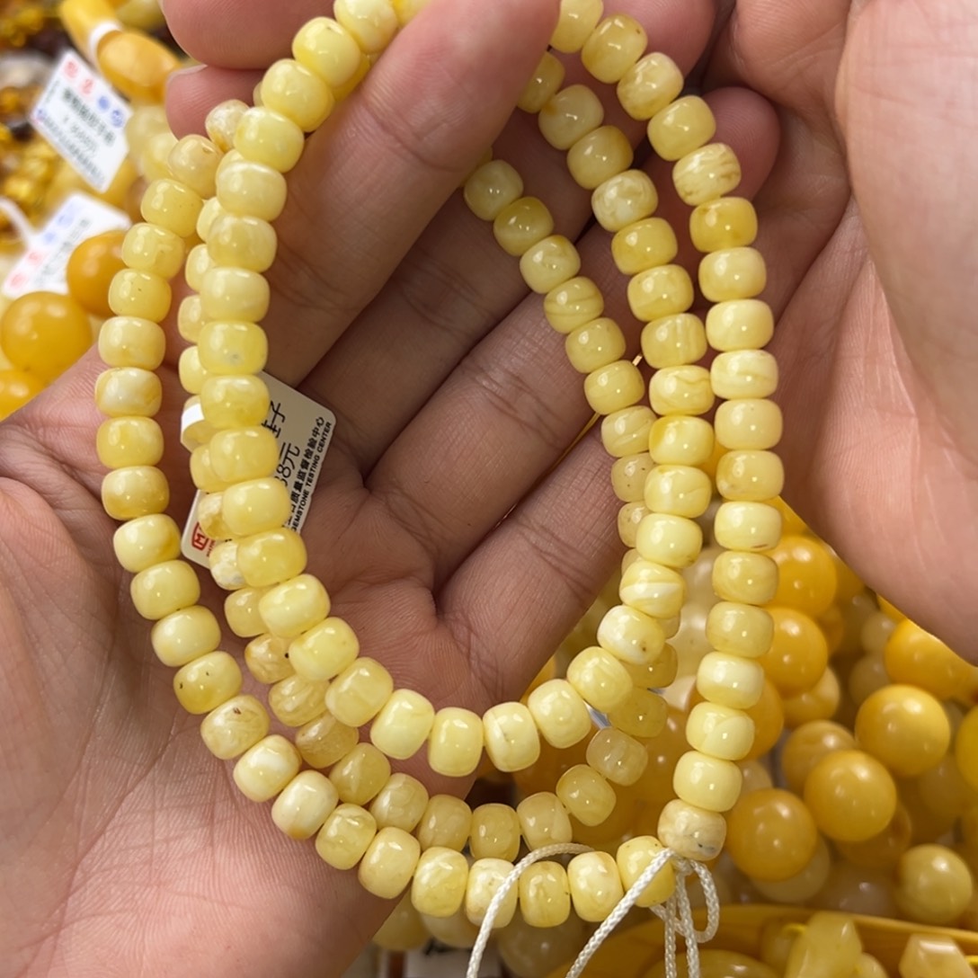 琥珀珠宝奇石未镶嵌