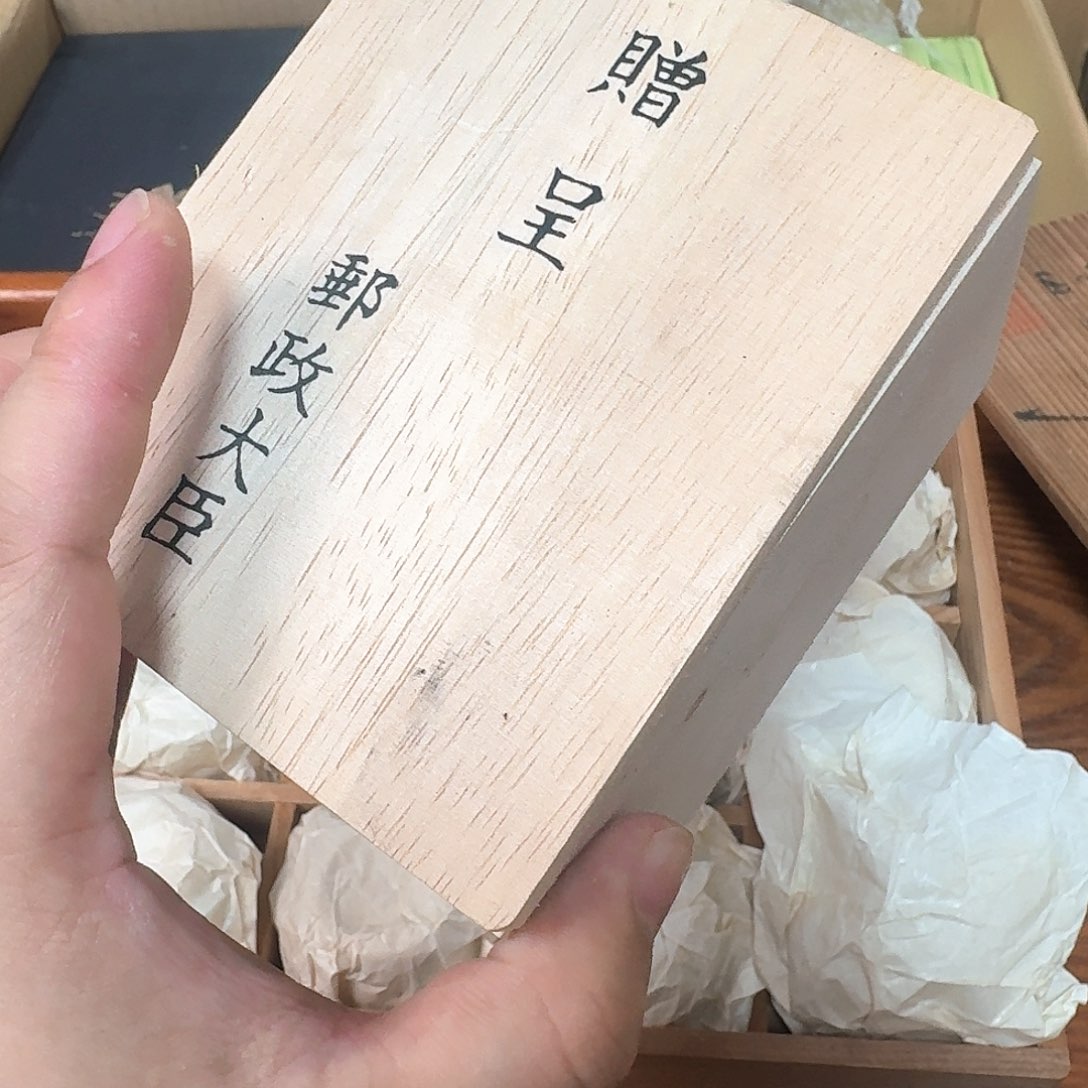 和***气紫砂啦啦啦啦啦啦啦啦