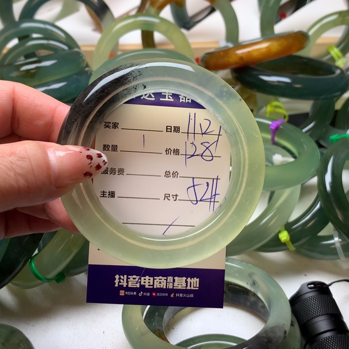 ****岫玉未镶嵌手镯手