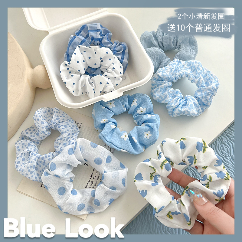 【2小清新发圈+10个普通发圈】蓝色头绳图案随机扎头发皮筋绳简约XY