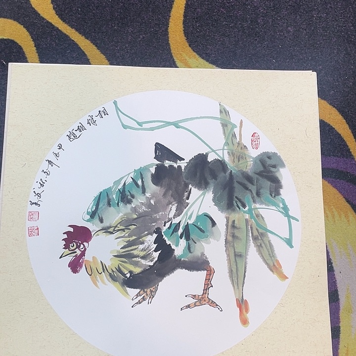 国画五十斗方卡纸作品