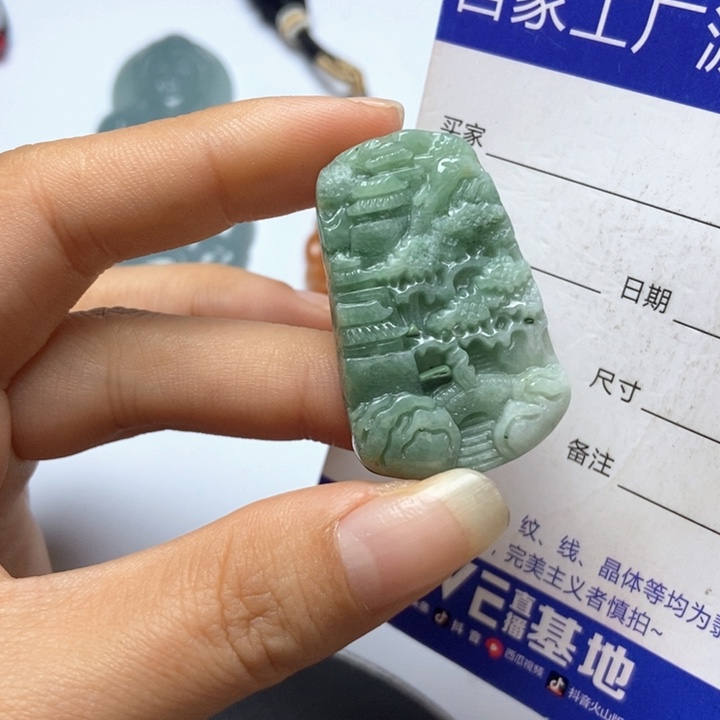 翡翠未镶嵌颈饰翡翠
