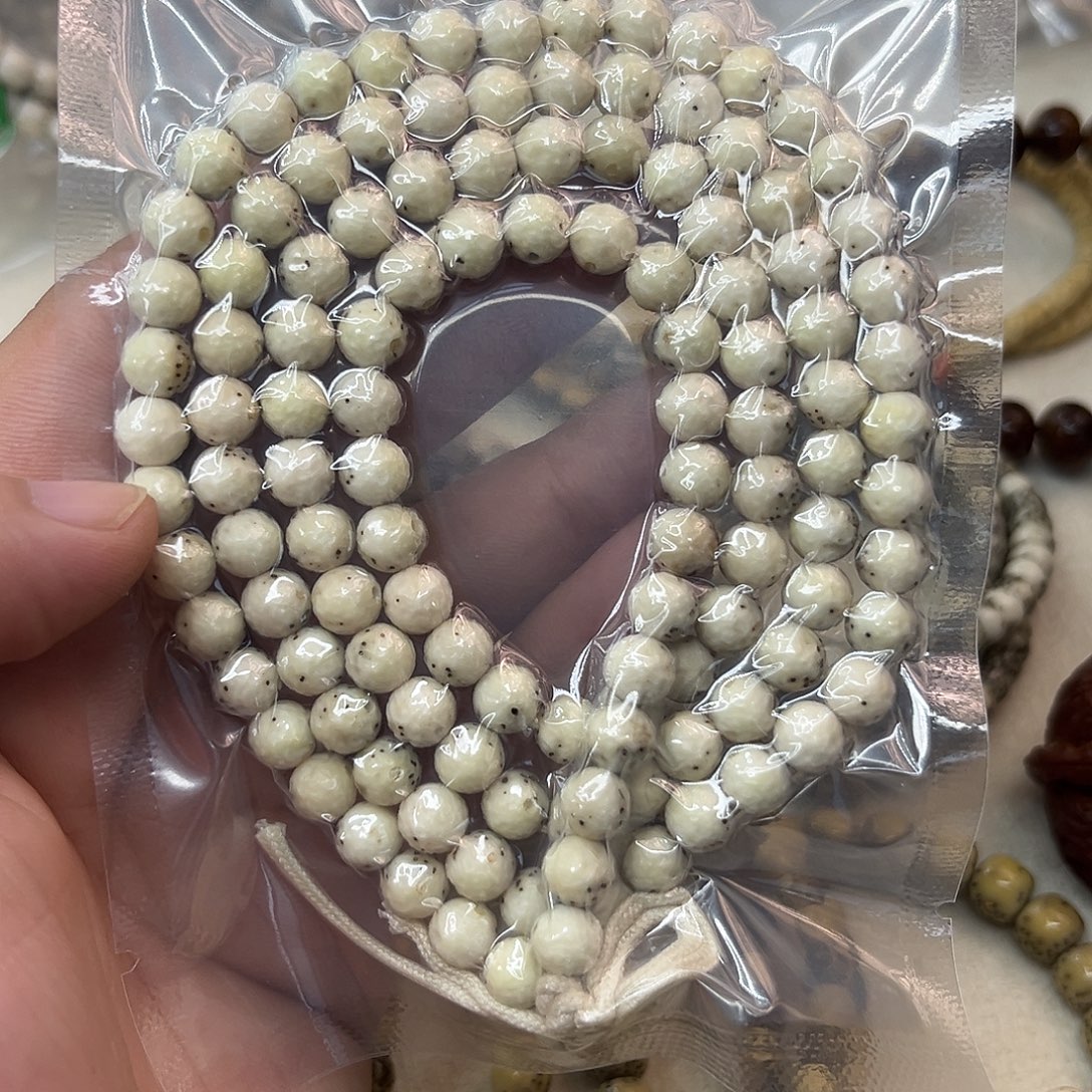 吊坠星月菩提7龙纹