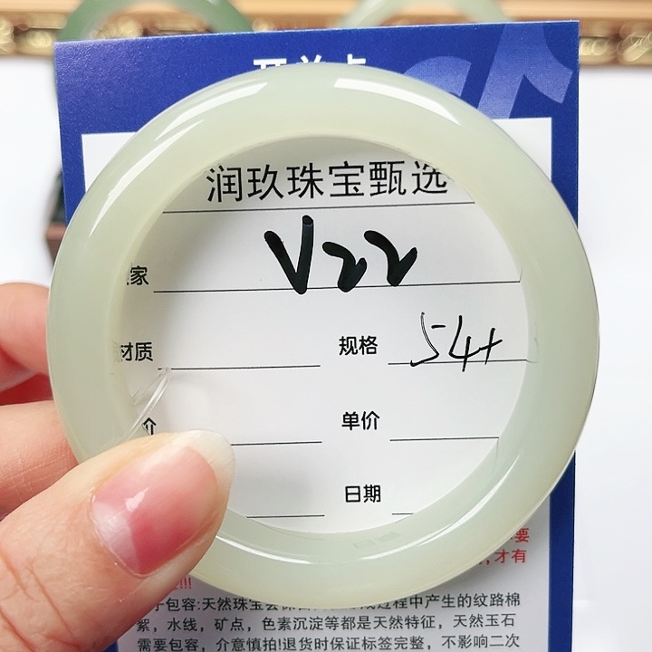 和田玉手镯未镶嵌璐*