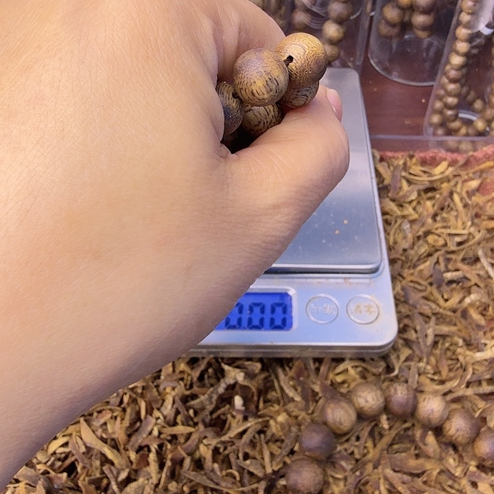 临***空沉香碎屑沉香沉香棋楠碎屑