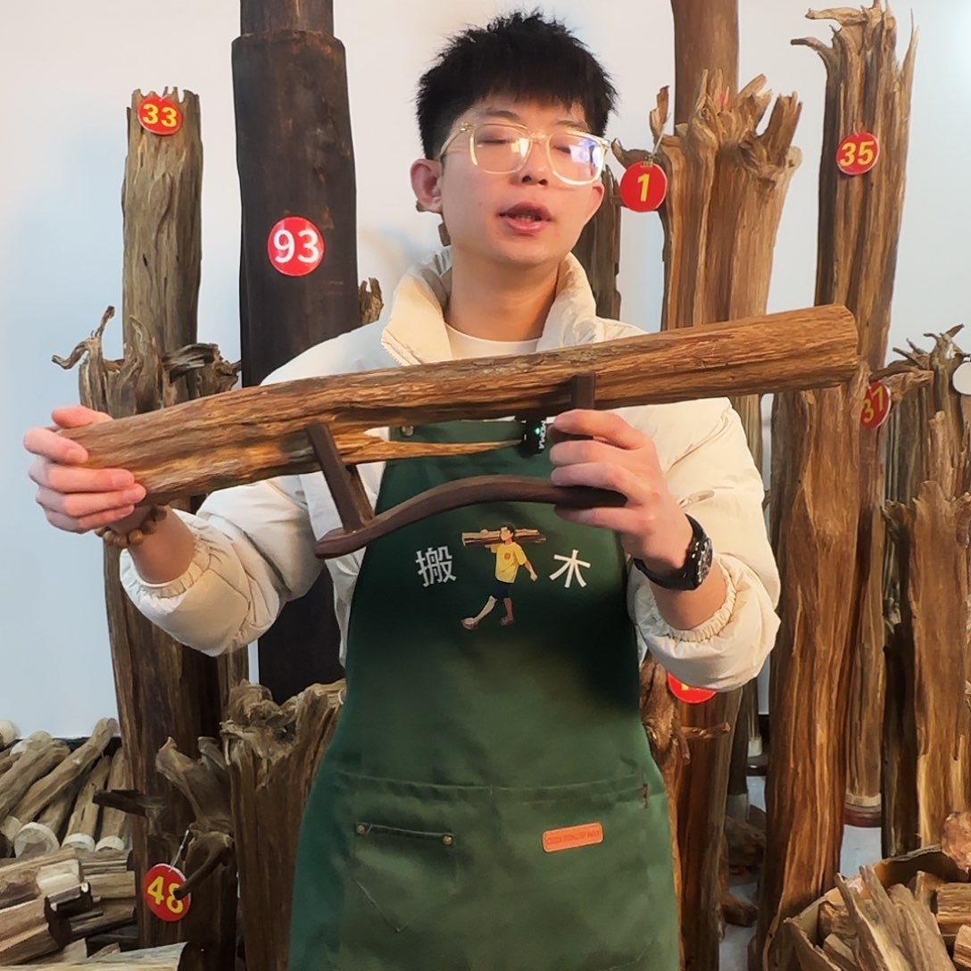 沉香摆件天然沉香原木摆件➕底座